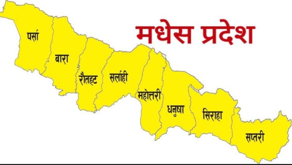मधेसको आर्थिक वृद्धि एक दशमलव ३१ प्रतिशतमा सीमित हुने